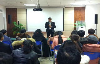 提升专业素养，深化产品理念——安然长沙分公司成功举办产品理念培训会