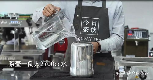 普洱奶茶 从经典配方到专业制作——今日茶饮免费培训指南