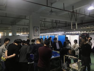 艾博德股份2019年终销售会议圆满召开